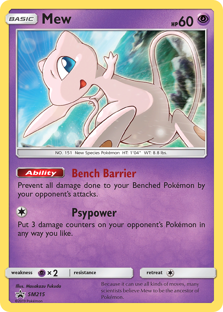 Mew [SM Black Star Promos]