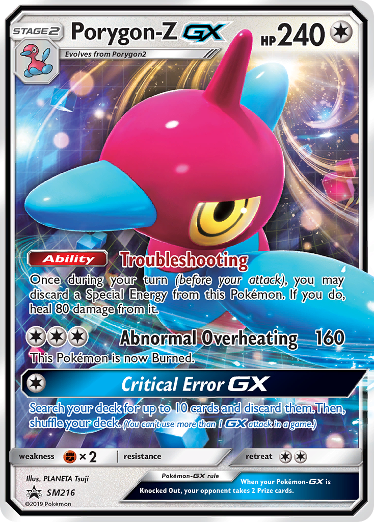 Porygon-Z-GX [SM Black Star Promos]