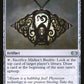 Mishra's Bauble [Double Masters]