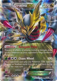 Giratina EX [XY - Ancient Origins]