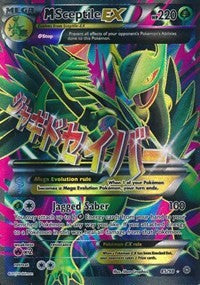 M Sceptile EX (85 Full Art) [XY - Ancient Origins]