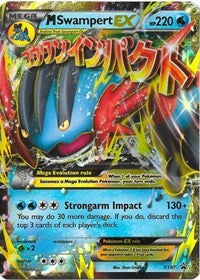 M Swampert EX [XY Promos]