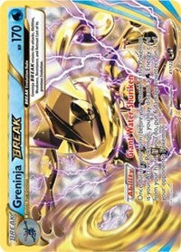 Greninja BREAK [XY - BREAKpoint]
