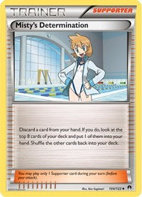 Misty's Determination [XY - BREAKpoint]