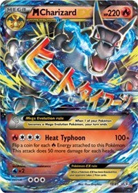 M Charizard EX [Generations]