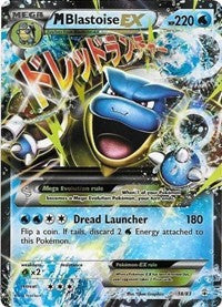 M Blastoise EX [Generations]