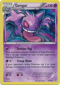 Gengar [Generations]