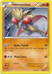 Hitmonchan [Generations]