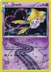 Jirachi [Generations: Radiant Collection]