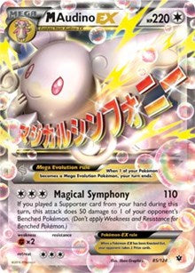 M Audino EX [XY - Fates Collide]