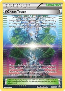 Chaos Tower [XY - Fates Collide]