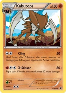 Kabutops [XY - Fates Collide]