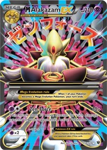 M Alakazam EX (Full Art) [XY - Fates Collide]