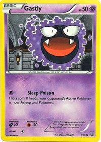 Gastly [XY Promos]