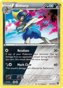 Bisharp [XY - Steam Siege]