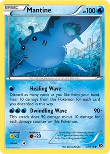 Mantine [XY - Steam Siege]