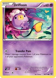 Drifloon [XY - Steam Siege]