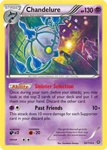 Chandelure [XY - Steam Siege]