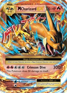M Charizard EX [XY - Evolutions]