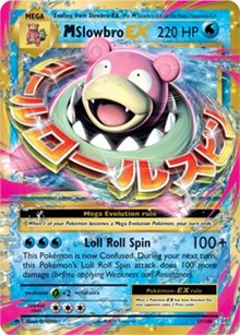 M Slowbro EX [XY - Evolutions]