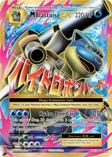 M Blastoise EX (Full Art) [XY - Evolutions]