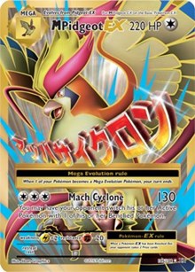 M Pidgeot EX (Full Art) [XY - Evolutions]