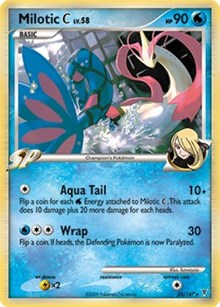 Milotic C (DPPt Supreme Victors) [Deck Exclusives]