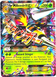 M Beedrill EX [XY Promos]