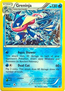 Greninja - XY162 [XY Promos]