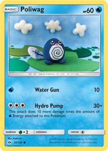 Poliwag [SM Base Set]