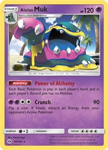 Alolan Muk [SM Base Set]