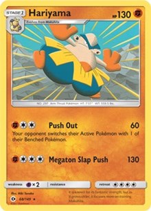 Hariyama [SM Base Set]