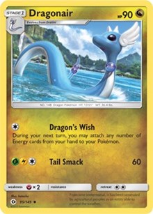 Dragonair [SM Base Set]