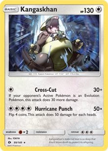 Kangaskhan [SM Base Set]