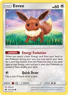 Eevee [SM Base Set]