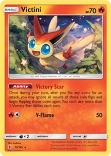 Victini [SM - Guardians Rising]