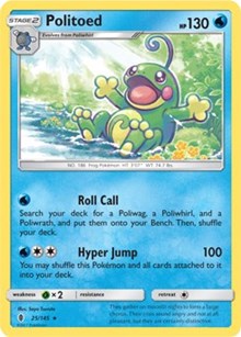 Politoed [SM - Guardians Rising]