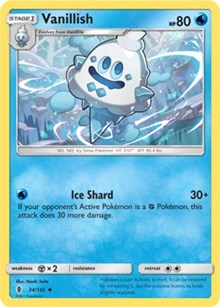 Vanillish [SM - Guardians Rising]