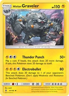 Alolan Graveler [SM - Guardians Rising]