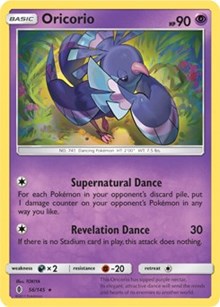 Oricorio (56) [SM - Guardians Rising]