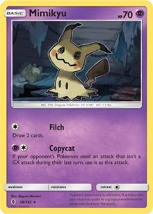 Mimikyu [SM - Guardians Rising]
