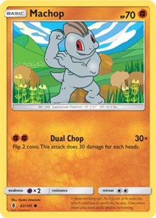 Machop (62) [SM - Guardians Rising]