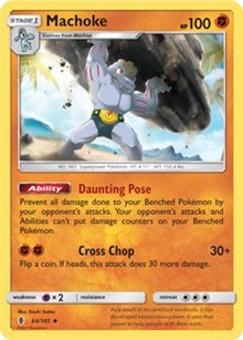 Machoke [SM - Guardians Rising]