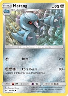 Metang [SM - Guardians Rising]
