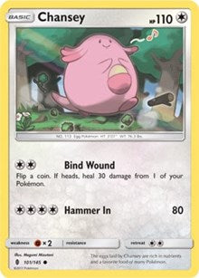 Chansey [SM - Guardians Rising]