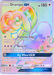 Drampa GX (Secret) [SM - Guardians Rising]