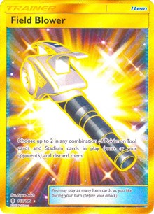 Field Blower (Secret) [SM - Guardians Rising]
