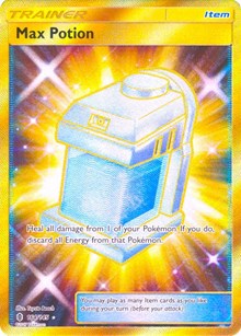 Max Potion (Secret) [SM - Guardians Rising]