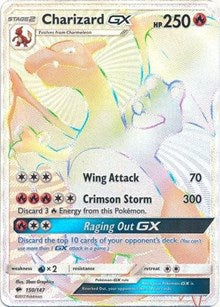 Charizard GX (Secret) [SM - Burning Shadows]