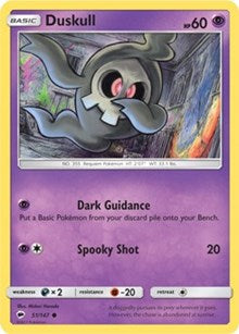 Duskull [SM - Burning Shadows]